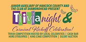 Trivia Night & Carnival Kickoff Celebration flyer